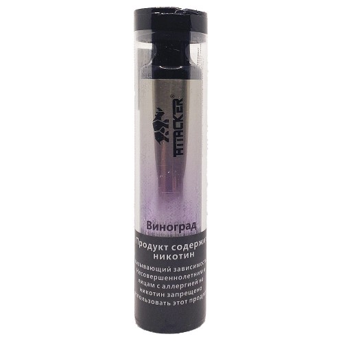 Электронная сигарета Attacker 3000 затяжек Виноград